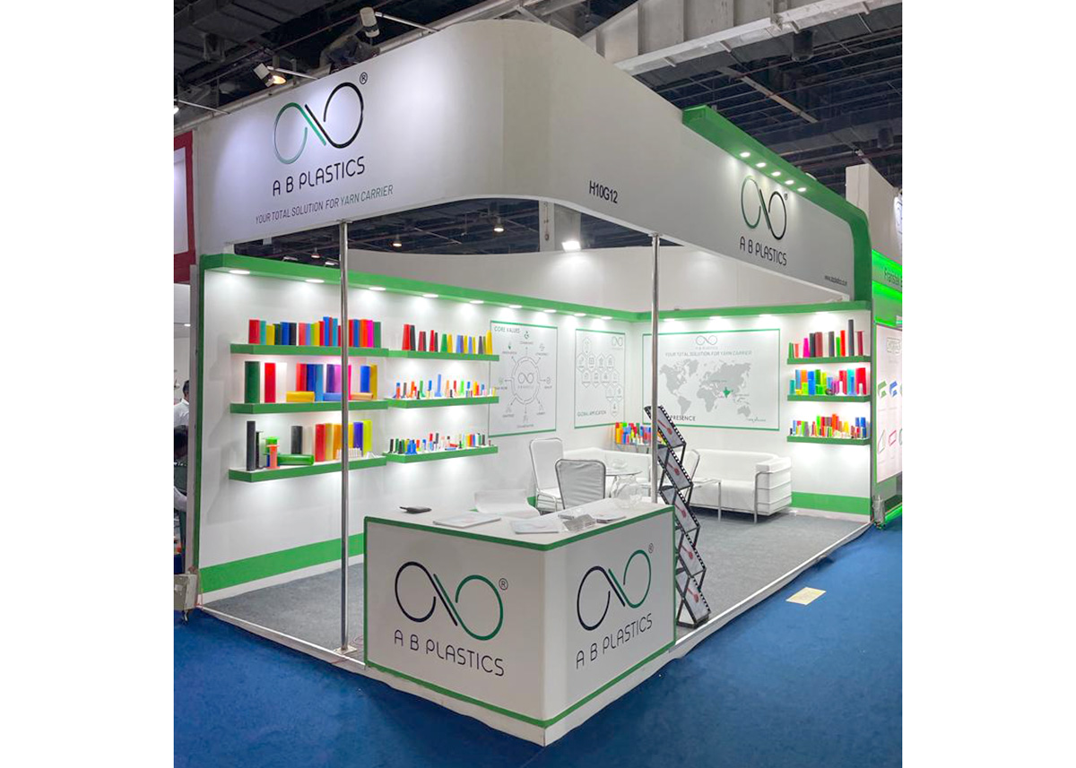 AB Plastic India ITMA - Dec 2022